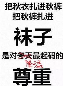 长沙春天爆料最新消息,揭秘春日长沙热门事件与新鲜资讯